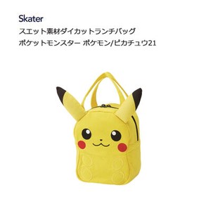 Bag Pikachu Pokemon
