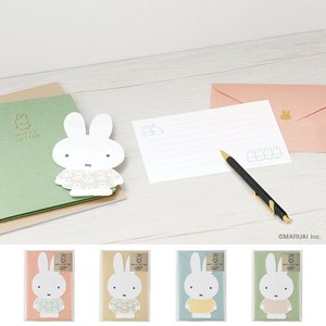 【海外不可】miffy(ミッフィー) レターシリーズ　ダイカットレターセット