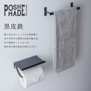 Scale Toilet paper holder Room