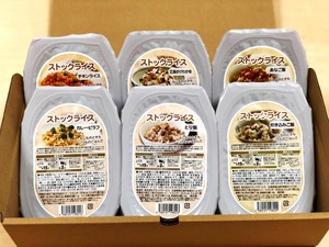 Net Emergency Food Tteok Set Patent Made in Japan Pack Disaster Prevention