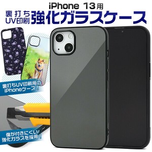 【スマホ用素材アイテム】ガラス裏面に印刷　iPhone 13用裏打ちUV印刷強化ガラスケース