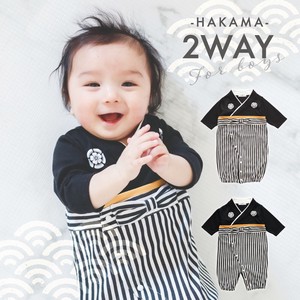 Boy Japanese　HAKAMA Unisex Dress