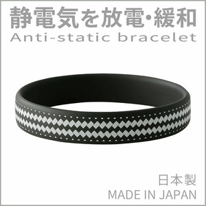 日用品 Design 型纸/图样 防静电 日本制造