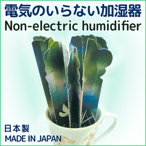 Electrical Nature Drying Countermeasure Portable Paper humidifier Eco Small Size Table-top
