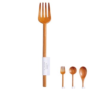 Fork 18cm