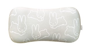 Miffy Low Rebounding Cushion Rabbit