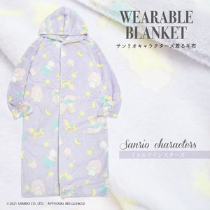 Sanrio Kirara Loungewear Hoody Wear Blanket Little Twin Star