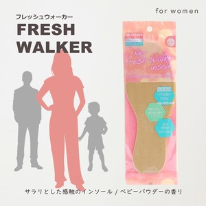 フレッシュウォーカー　インソール　中敷き　女性用　パンプス　ブーツ　スニーカー
