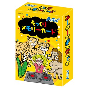 教育/工作玩具