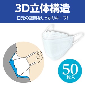 Hygiene Product 50-pcs