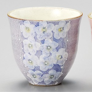 美浓烧 日本茶杯 陶器 紫色 日本制造