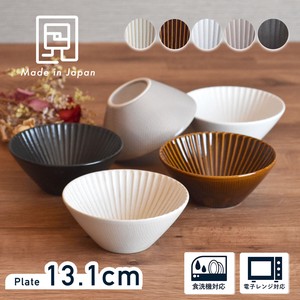 Side Dish Bowl M Made in Japan