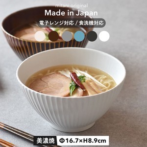 Donburi Bowl L size M Made in Japan