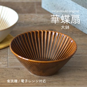 大钵碗 日本制造 日本制造
