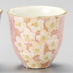 粉引花畑湯呑み ピンク 陶器 日本製 美濃焼