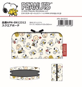Snoopy Square Pouch