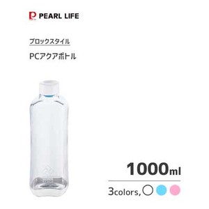 Water Flask 1000 ml To Drink Aqua Bottle Block Style