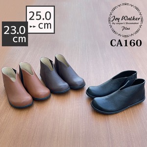 Cut Comfort Short Boots Black Sole 3 Colors 60