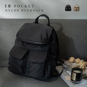 Pocket Light-Weight Backpack Backpack Daily