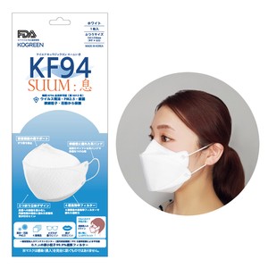 「KF94SUUM:息」韓国正式認証KF94マスク　ホワイト