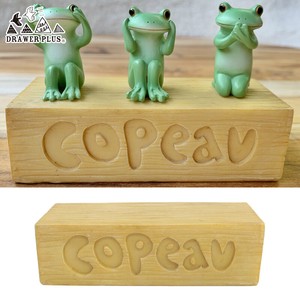 【Copeau　コポー】　Copeau彫り角材