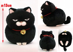 Animal/Fish Soft Toy