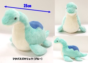 Pre-order Animal/Fish Soft Toy Blue