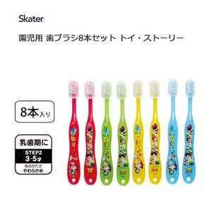 Toothbrush Toy Story Skater 8-pcs set