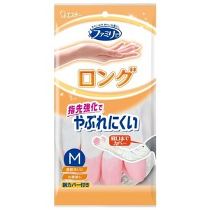 橡胶手套/塑胶手套/塑料手套 粉色