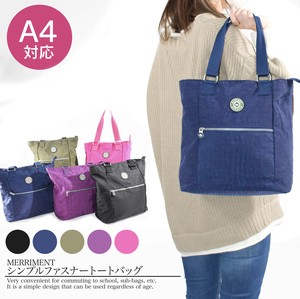 Handbag Plain Color Lightweight Large Capacity Ladies' Japanese Pattern
