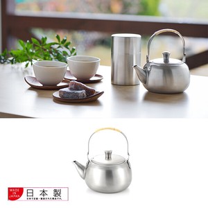 Tableware Stainless Tea Pot Made in Japan