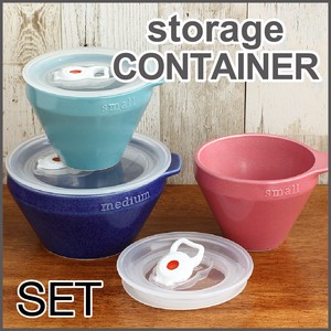 Storage Jar/Bag Set of 3