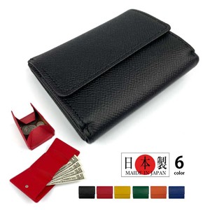 Trifold Wallet Coin Purse Genuine Leather 6-colors Made in Japan
