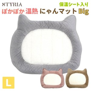 宠物床/床垫 狗 猫 秋