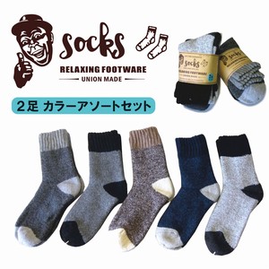 Crew Socks Socks Men's 2-pairs 25 ~ 27cm