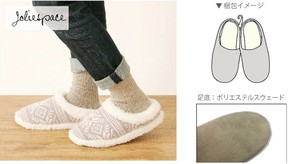 Room Shoe