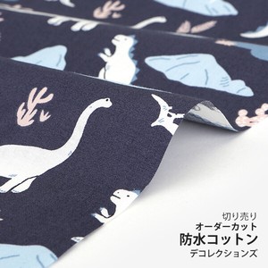 Fabrics Design Dinosaur 1m