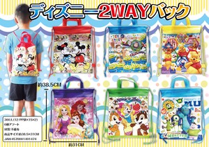 Backpack Desney 2-way 6-types