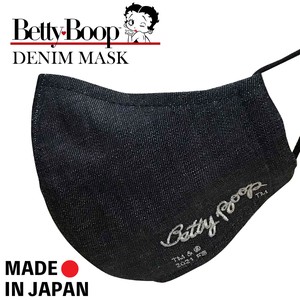 BETTY BOOP ベティブープ 岡山デニム マスク DENIM MASK 布マスク 小顔 日本製 メンズ レディース WHITE