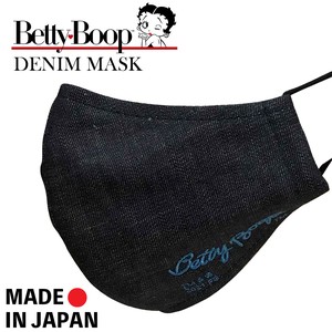 BETTY BOOP ベティブープ 岡山デニム マスク DENIM MASK 布マスク 小顔 日本製 メンズ レディース BLUE
