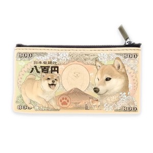 Better Fortune Shiba Dog Bill Coin Purse Shiba Dog Bill Illustration Regularly