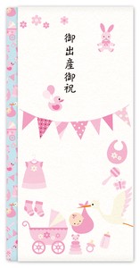 Envelope Pink Rabbit
