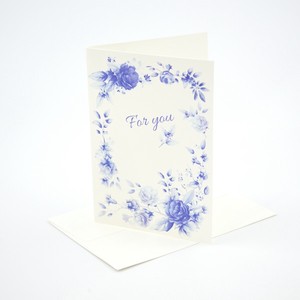 Greeting Card For You