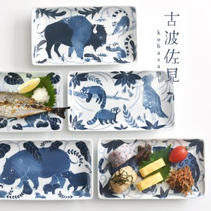 SOMETSUKE Square Dish [Hasami Ware]