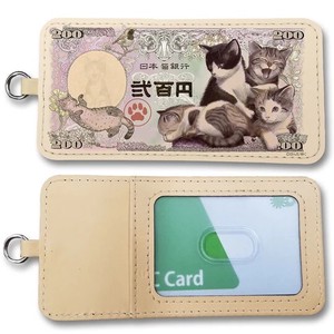 Card Holder Cat