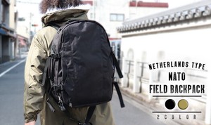 Netherlands Type 3 DAY Backpack 2 Colors