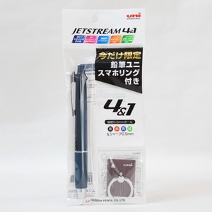 国内販売のみ【三菱鉛筆】多機能ボールペン ジェットストリーム4＆1