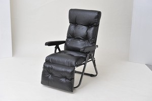 Folded Foot Rest Attached Reclining Chair Leather
