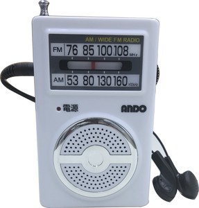 見やすい!ポケットラジオ　携帯ラジオ　イヤホン付　ワイドFM 簡単操作