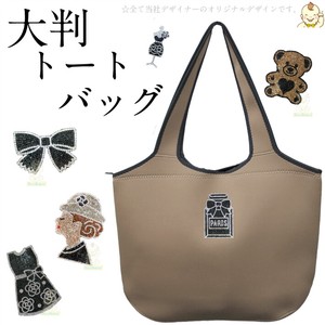 6 Large Format Tote Bag Brown Bag Neo Plain Glitter Perfume One-piece Dress Musical Note